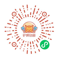 鏟屎總部上門喂養(yǎng)服務