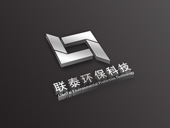 聯(lián)泰環(huán)?？萍? title=