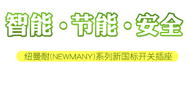 電話(huà)咨詢(xún)