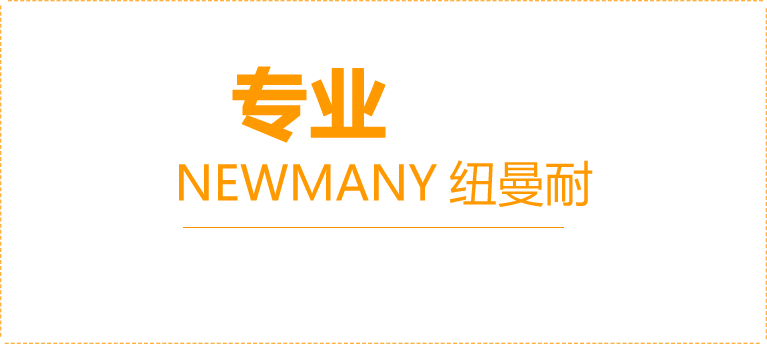 QQ咨詢(xún)