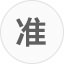 網站優(yōu)化